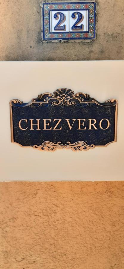 Chez Vero - Chambre D'Hote Privee - Proche Cassis Ste Baume Marseille Le Castelet Agora - Parking Clos - Aubagne Luaran gambar